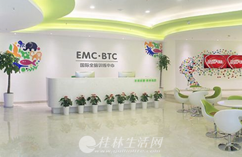 emcȫԽ˷Ƕ