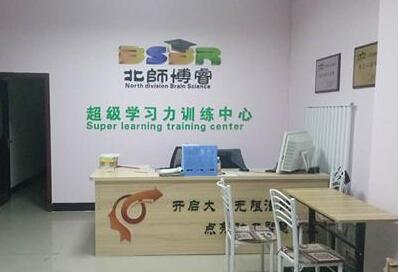 ʦ˷ѶǮܲ