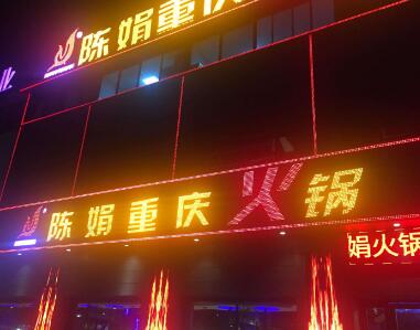 ҳݳ¾˷üܲ˵绰