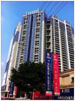 中旗·哈佛中心