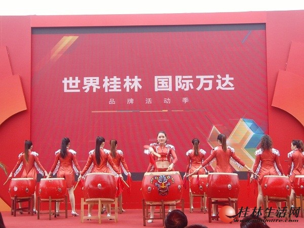 5.18桂林万达品牌活动季启幕活动图
