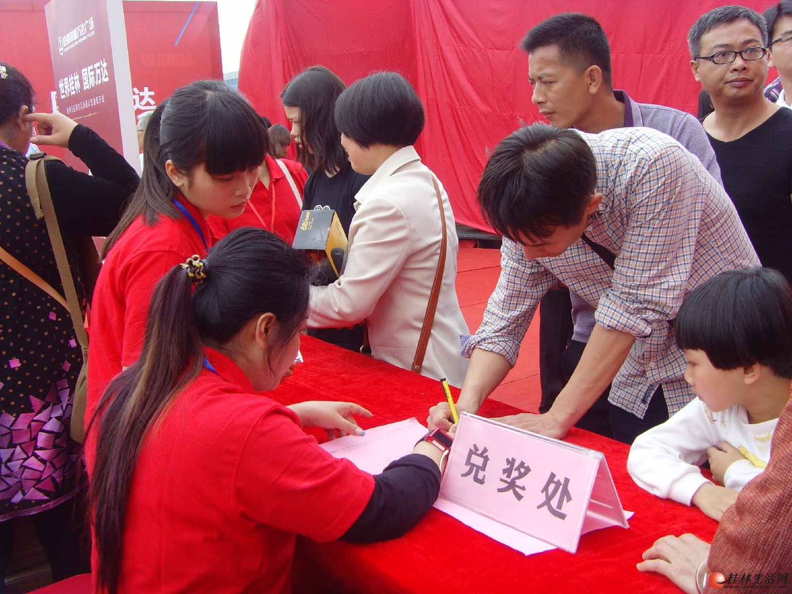 5.18桂林万达品牌活动季启幕活动图