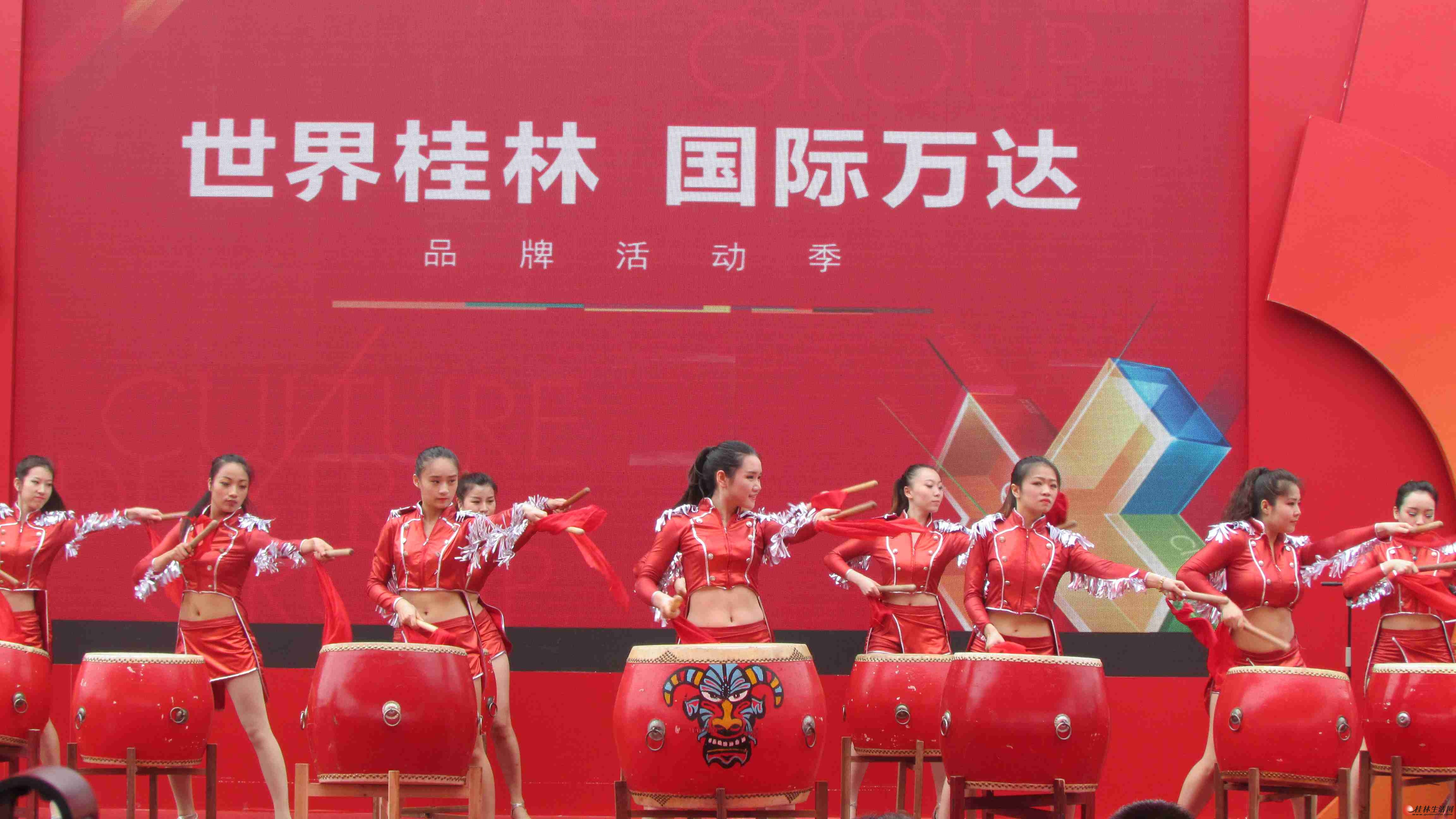 5.18桂林万达品牌活动季启幕活动图