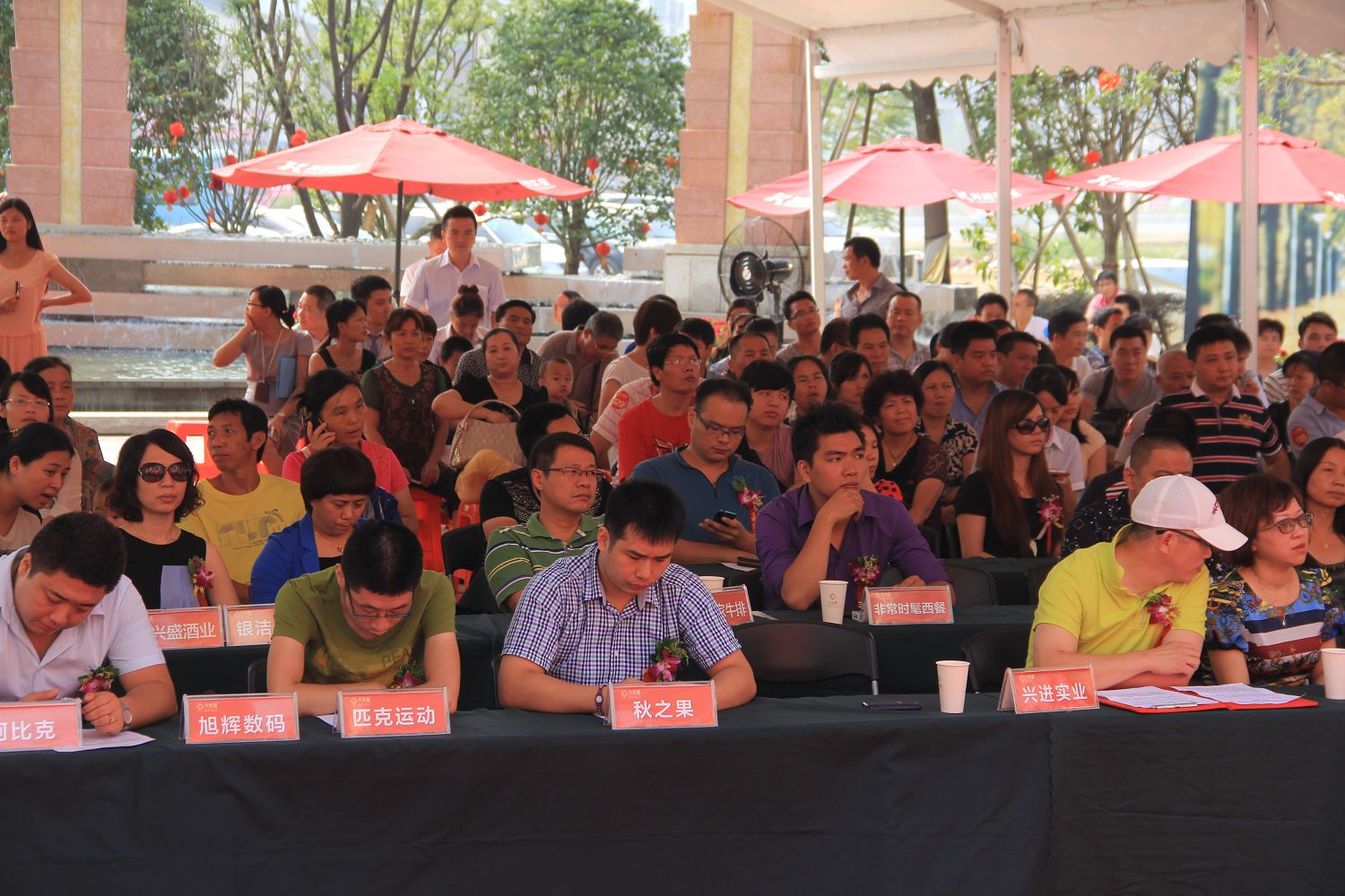 9.6兴荣郡步行街商铺开盘图