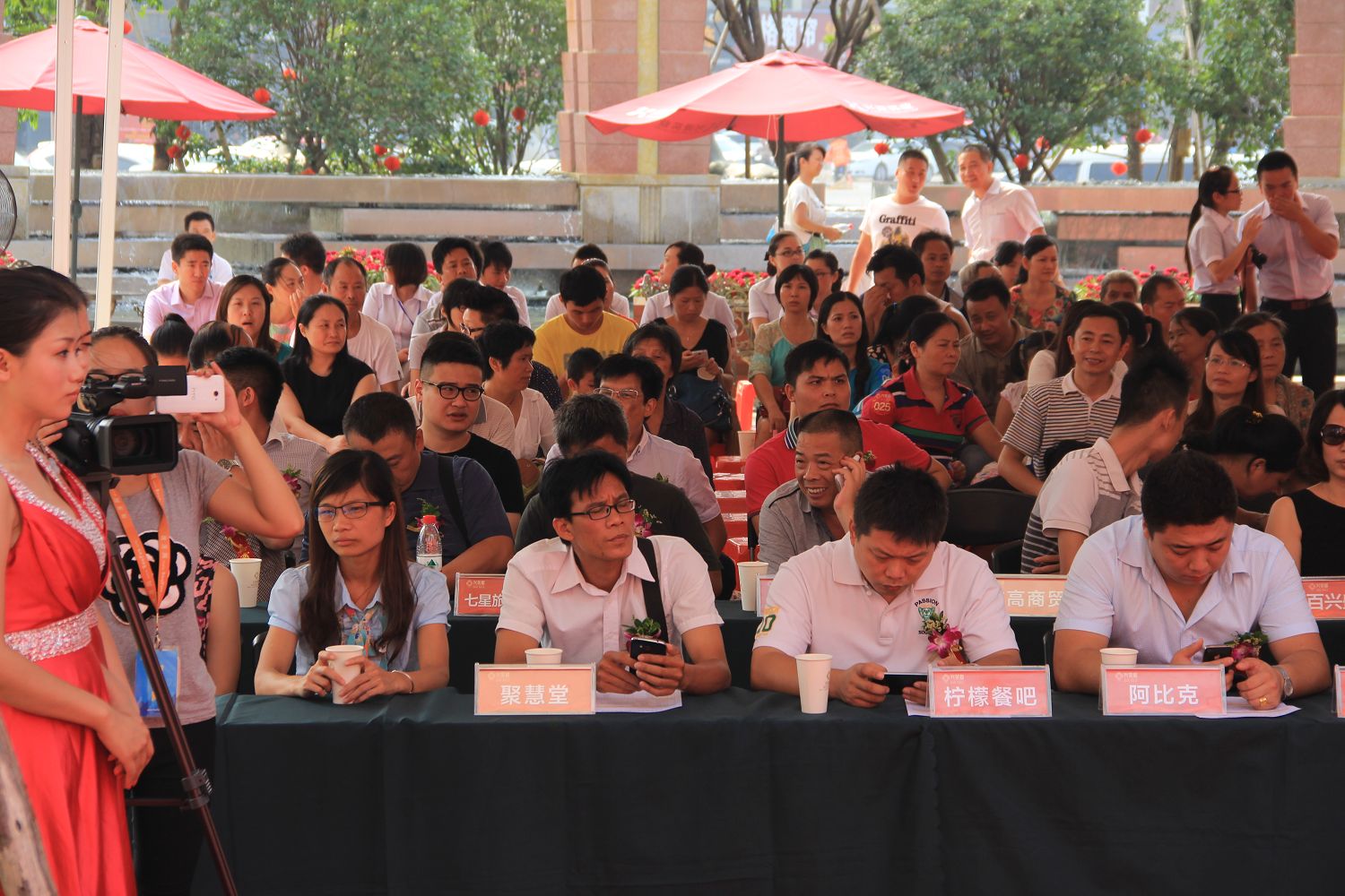 9.6兴荣郡步行街商铺开盘图