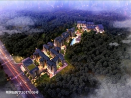 彰泰阳朔乌布小院