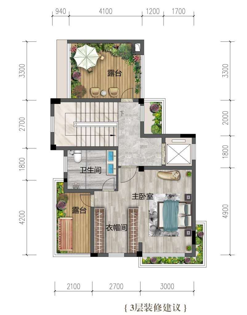 C户型155㎡望山舒院
