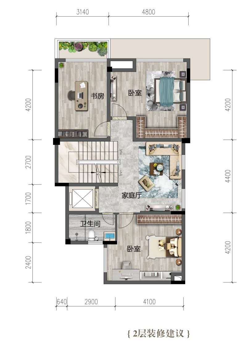 B户型叠翠锦院155㎡