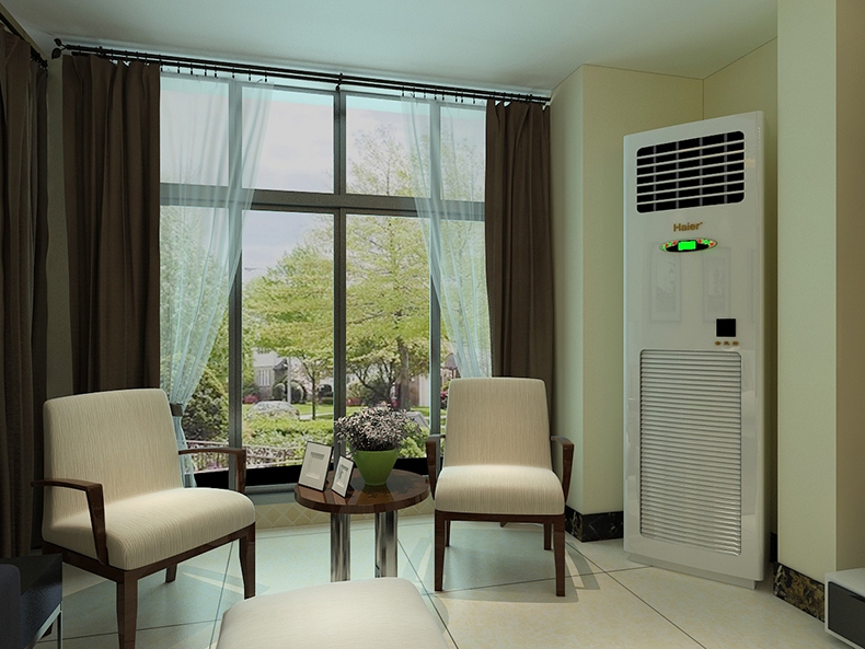 贺俊联发旭景陈先生雅居