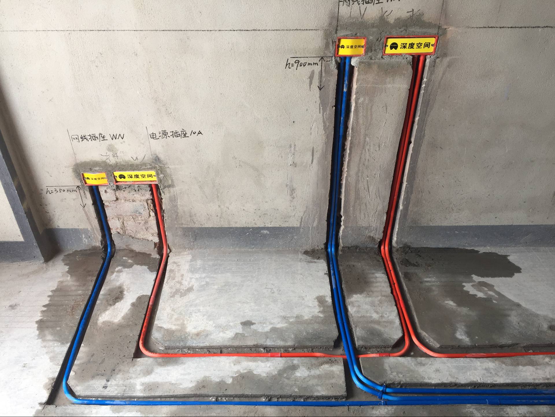 冠泰城国—顶层复式水电