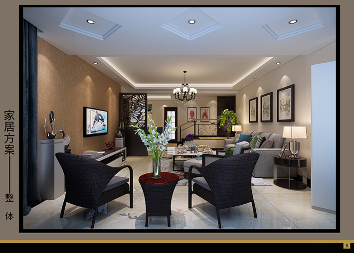 百年之家|东城雅苑&中式