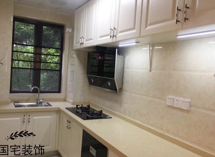 韦登照&普罗旺斯