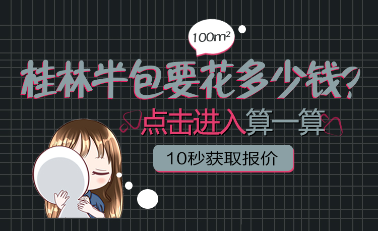 免费设计