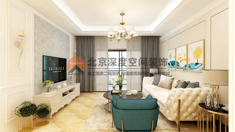 彰泰中央城现代美式装修案例