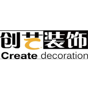 创艺装饰