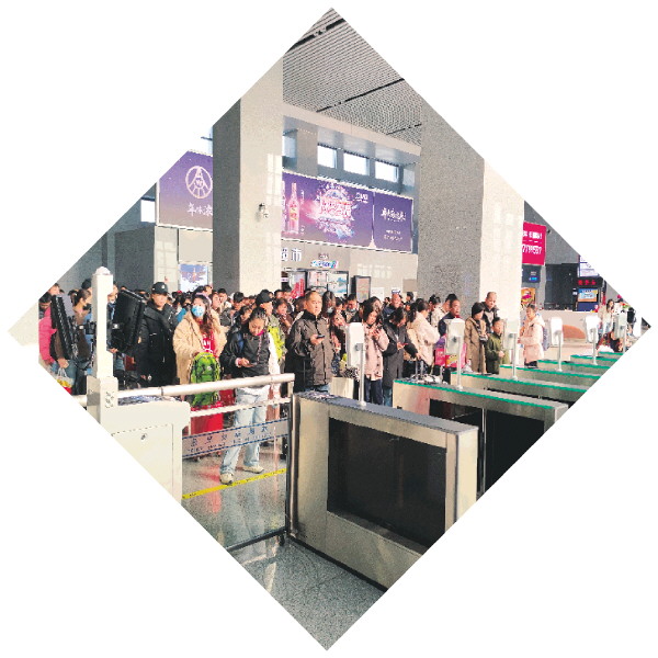 春运“下半场”开启 进入返程高峰 出入桂林顺畅